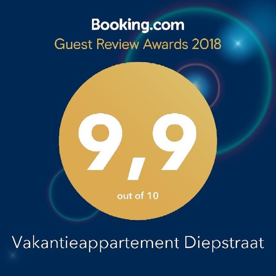 Diepstraat Apartment